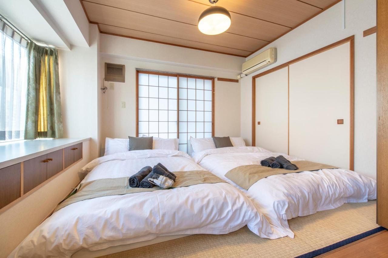 Apartament Rej Reflet Ebisu *