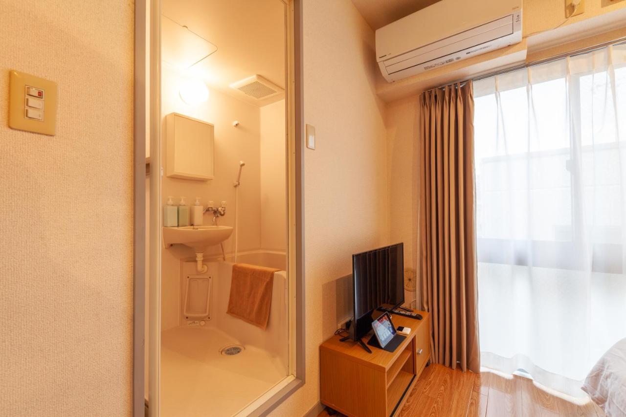 Apartament Rej Reflet Ebisu Tokio